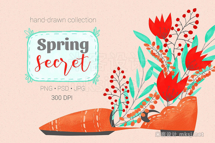 png素材 Spring Secret collection