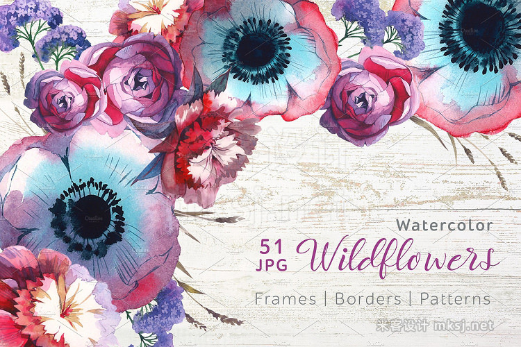 png素材 Wildflowers JPG watercolor set