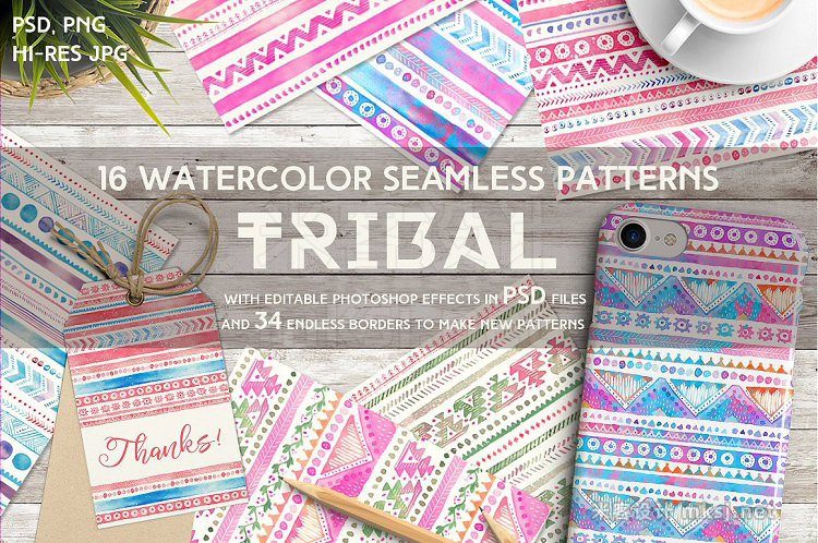 png素材 Tribal Watercolor Seamless Patterns