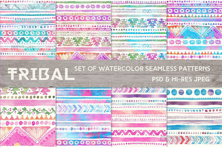 png素材 Tribal Watercolor Seamless Patterns