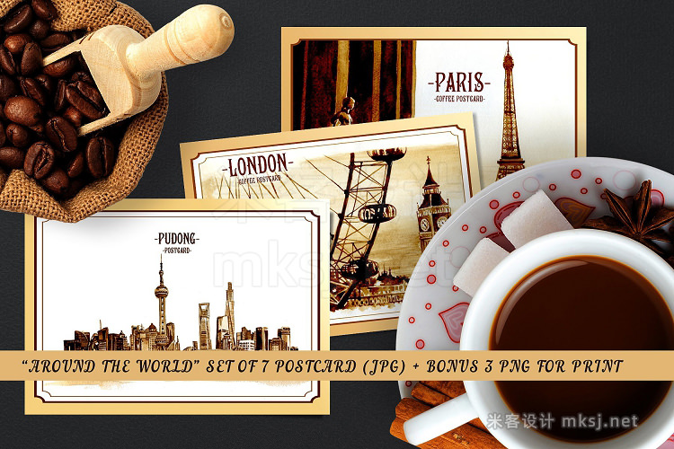 png素材 Around The World coffee card