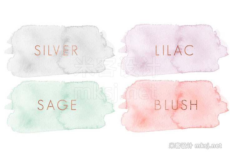 png素材 New Soft Watercolor Shapes Forms