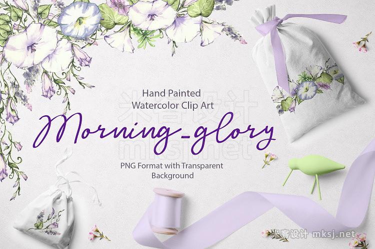 png素材 Watercolor flower – Morning glory