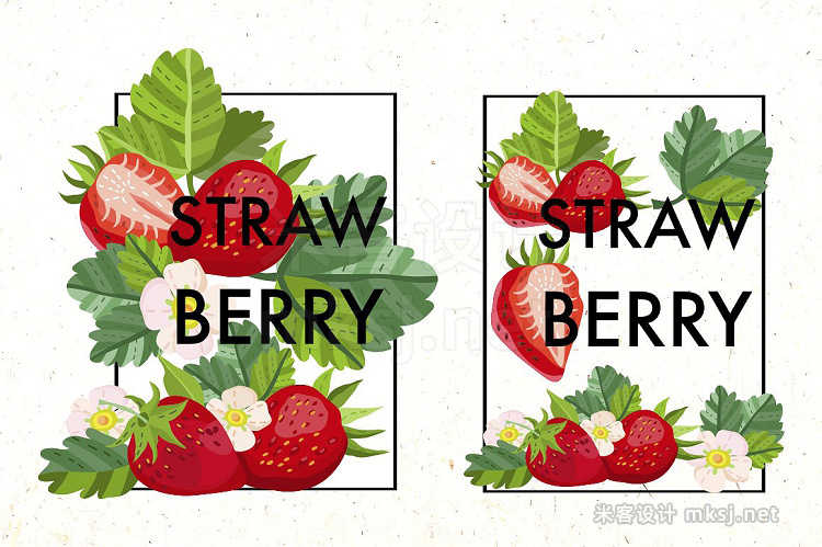 png素材 Strawberry