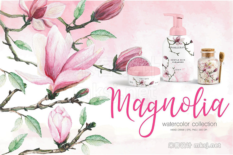 png素材 Blossom Magnolia watercolor clipart