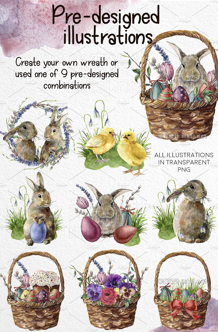 png素材 Happy Easter Watercolor bundle