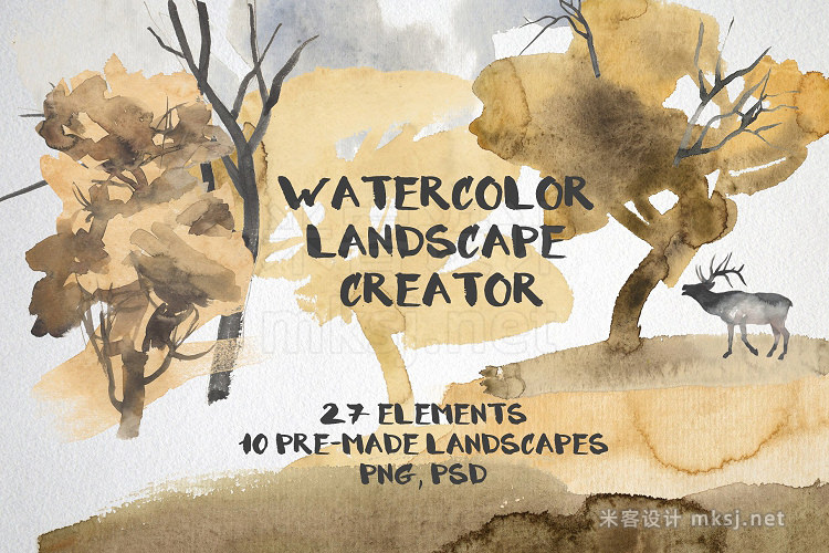 png素材 Watercolor landscape creator