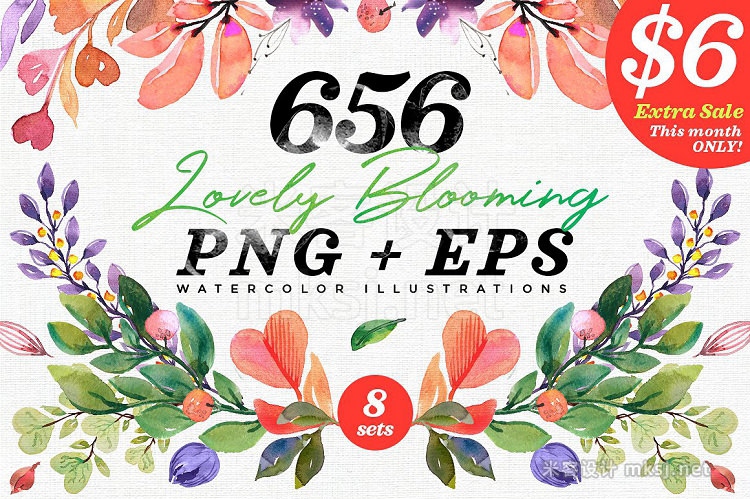 png素材 656 Lovely Blooming Hearts Greenery