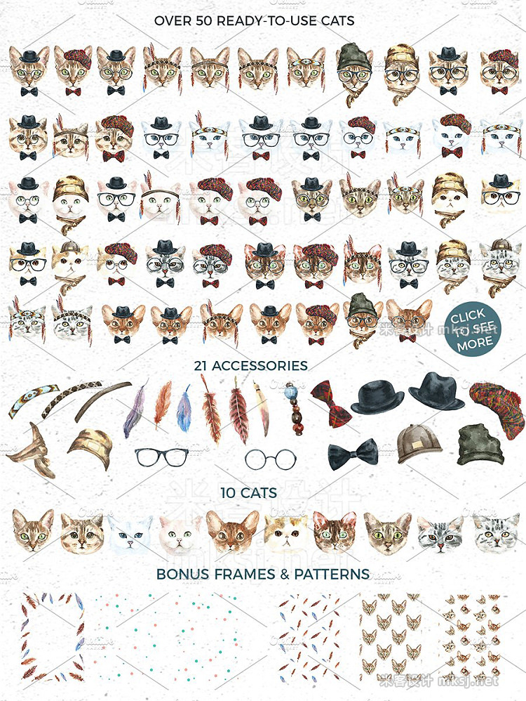 png素材 Watercolor Cats Animal Clipart