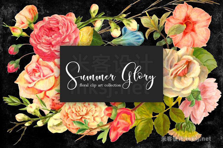 png素材 Floral Clip Art - Summer Glory