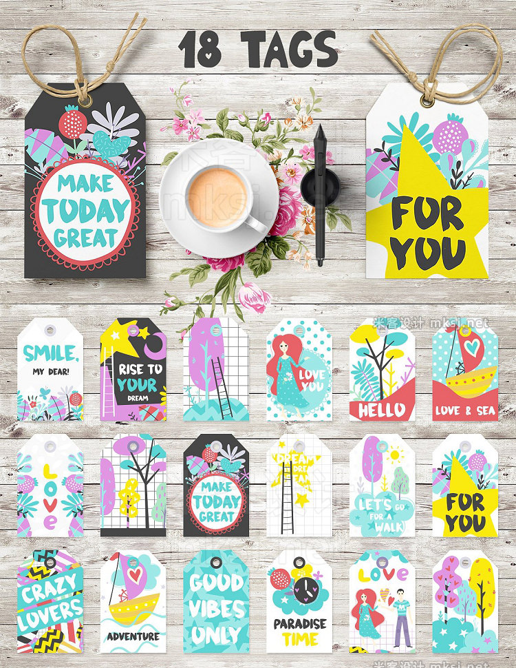 png素材 Make Today Great - Clipart Set