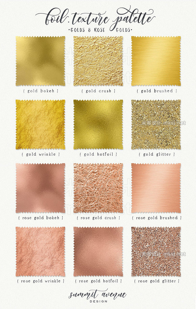 png素材 Shimmer Gold-Rose Gold Foil Textures