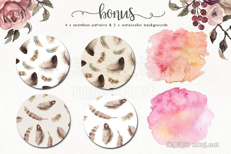 png素材 Watercolor Boho Floral Design Set