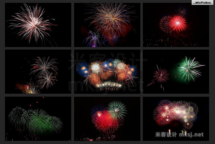 png素材 100 Fireworks Overlays