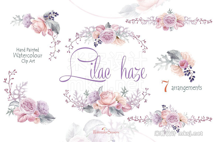 png素材 Lilac haze Collection