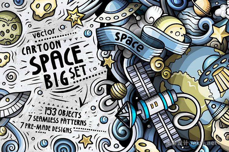 png素材 Space Cartoon Doodle Big Pack