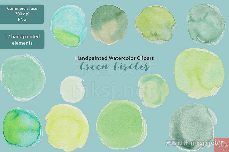 png素材 Handpainted Watercolor Green Circles