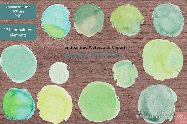 png素材 Handpainted Watercolor Green Circles