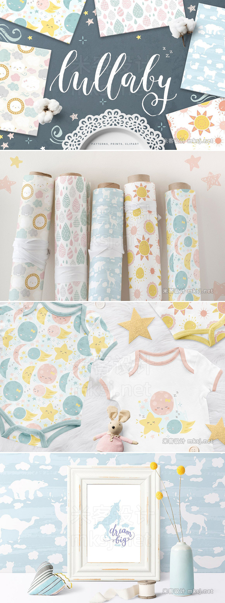 png素材 Cute baby patterns prints clipart