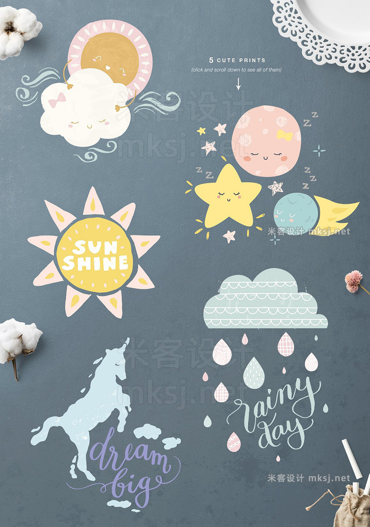 png素材 Cute baby patterns prints clipart