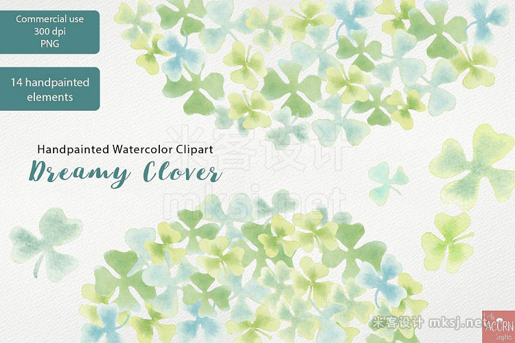 png素材 Watercolor Clipart Dreamy Clover PNG