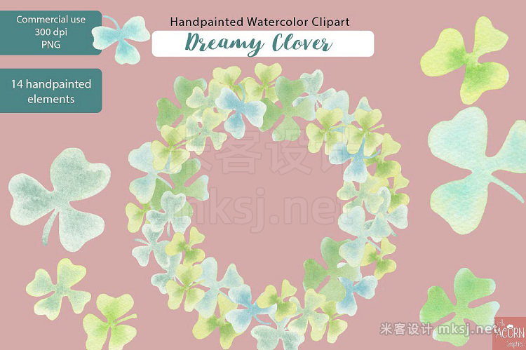 png素材 Watercolor Clipart Dreamy Clover PNG
