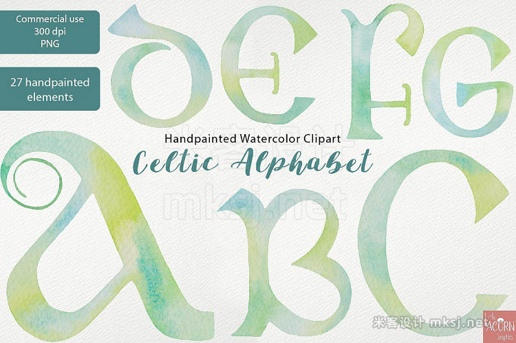 png素材 Watercolor Clipart Celtic Alphabet