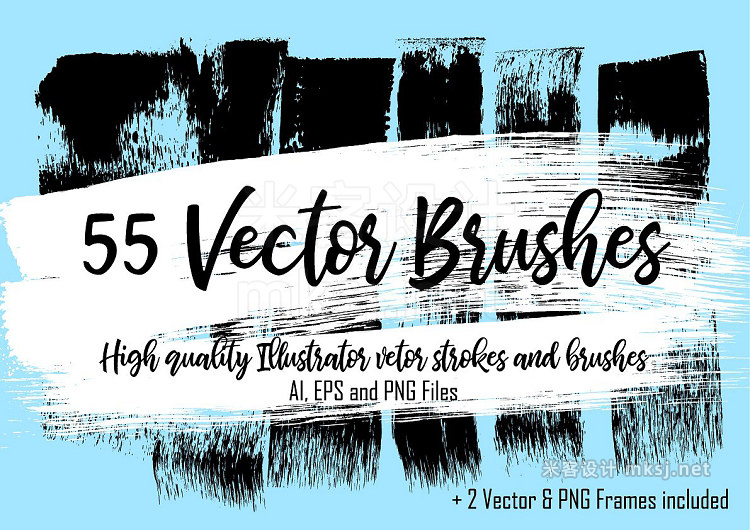 png素材 55 Vector Brushes