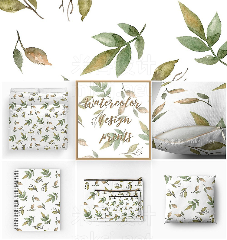 png素材 Watercolor branches pattern