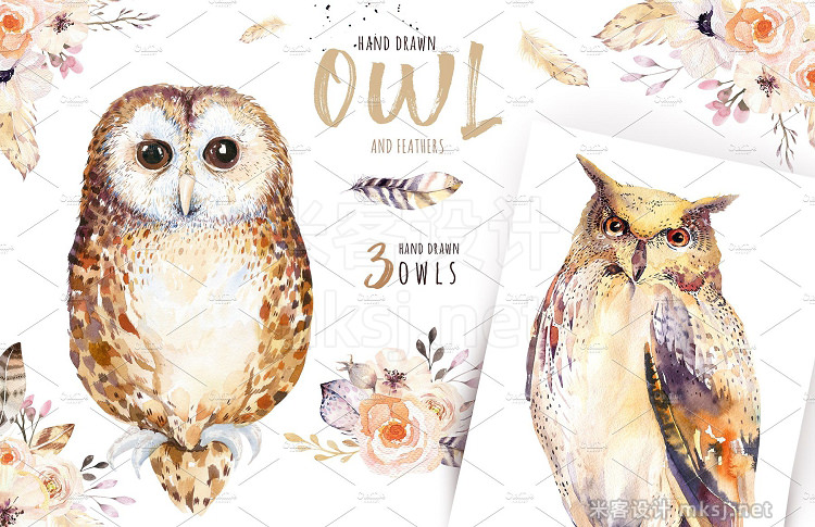png素材 Watercolor cute owls II