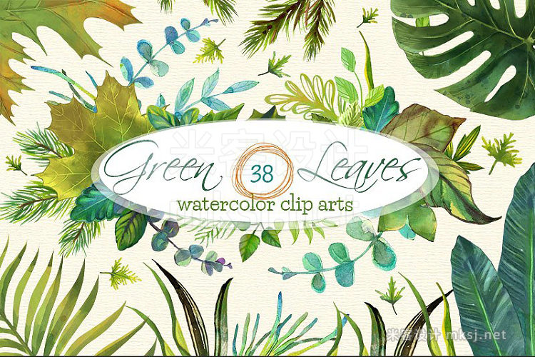 png素材 38 Green Leaves Watercolor Clip Arts