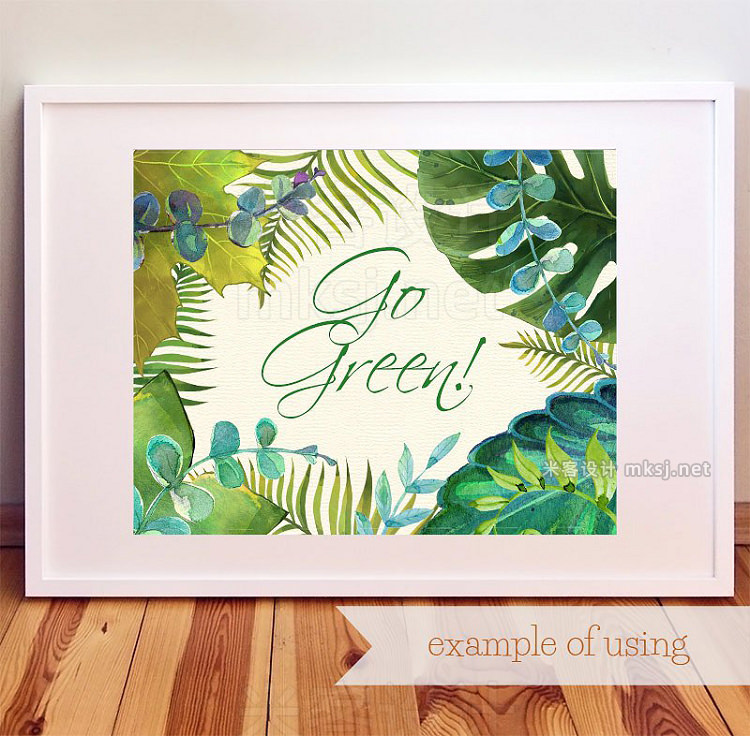 png素材 38 Green Leaves Watercolor Clip Arts