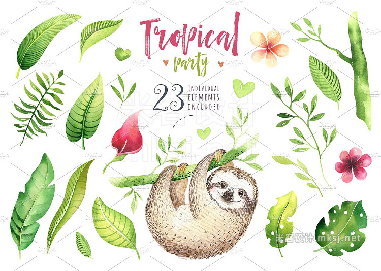 png素材 Tropical party III Sloth collection