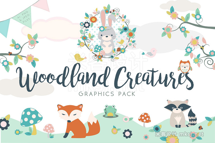 png素材 Woodland Creatures Graphics Pack