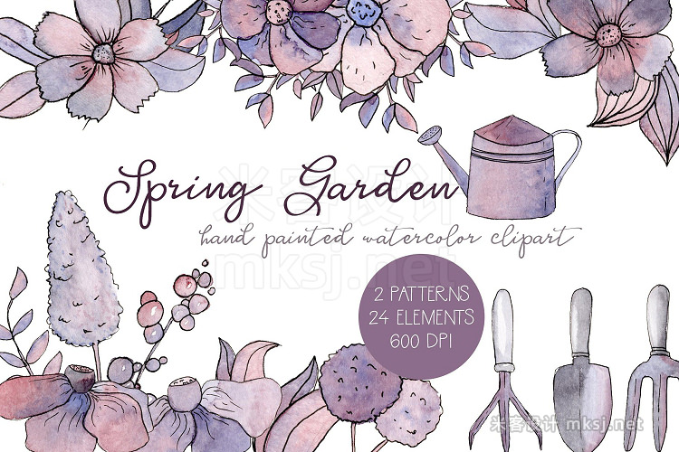png素材 Spring Garden Watercolor Clipart Set