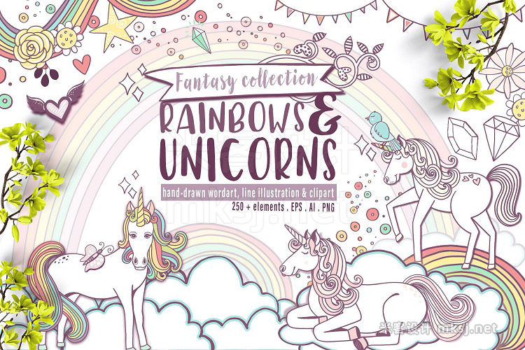 png素材 Unicorns and Rainbows