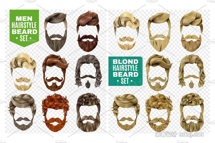 png素材 Male Beard and Hair Style Set