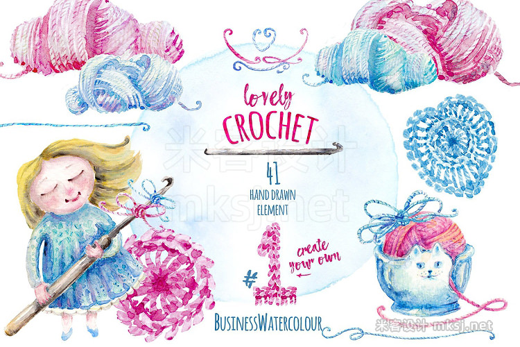 png素材 Lovely Crochet Clipart 1