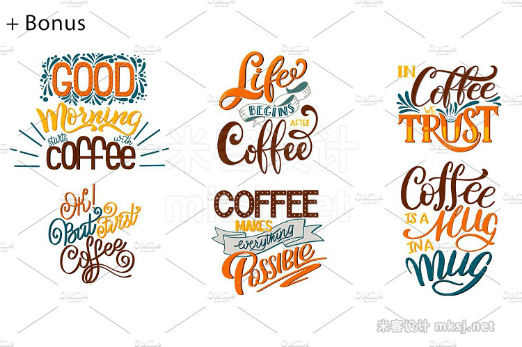 png素材 Coffee Lettering Set