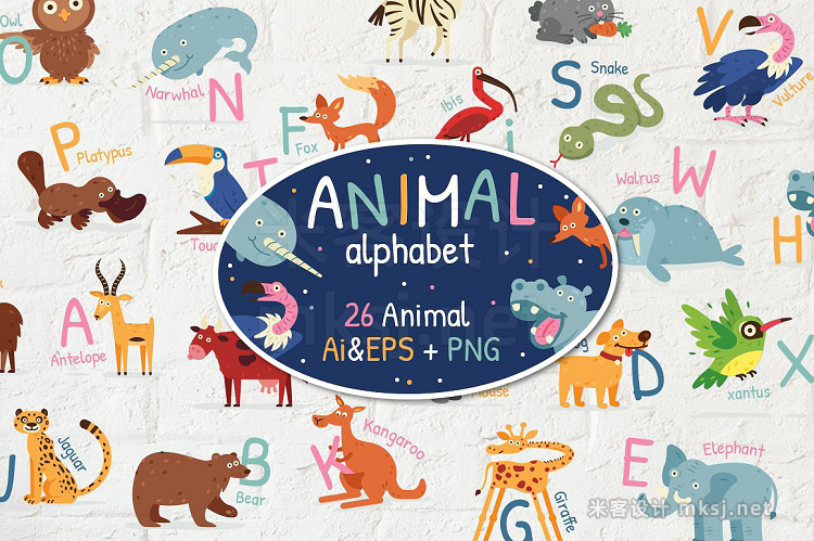 png素材 Animal Alphabet