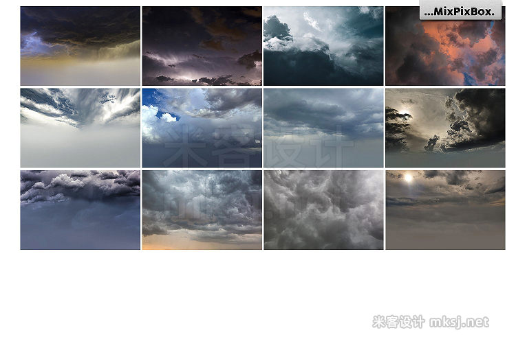 png素材 Stormy Sky Overlays