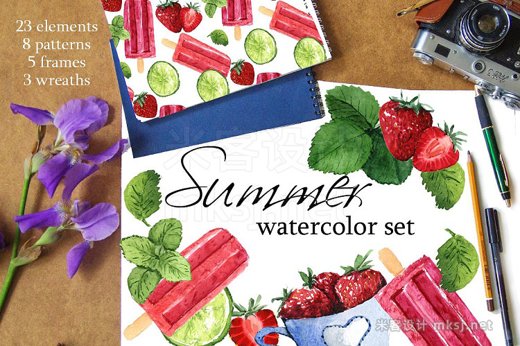 png素材 Summer watercolor set