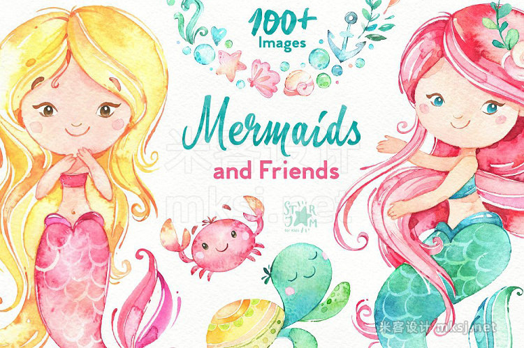 png素材 Mermaids Friends Underwater world
