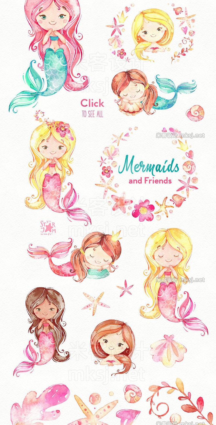 png素材 Mermaids Friends Underwater world