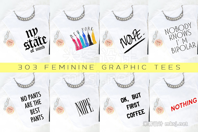 png素材 Big Bundle-Feminine Graphic Tees