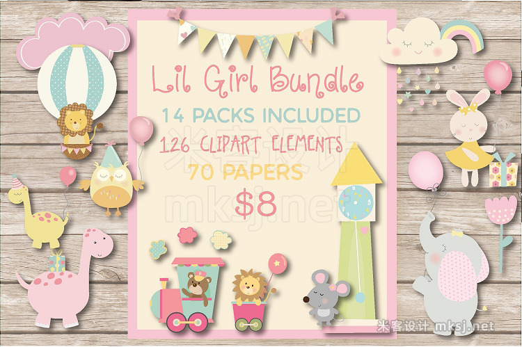 png素材 Lil girl bundle