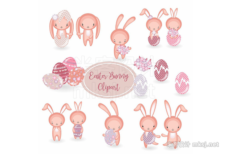 png素材 Set of vector cute Easrer Bunny