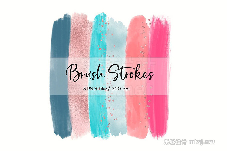 png素材 180 in 1 Brush Strokes Bundle