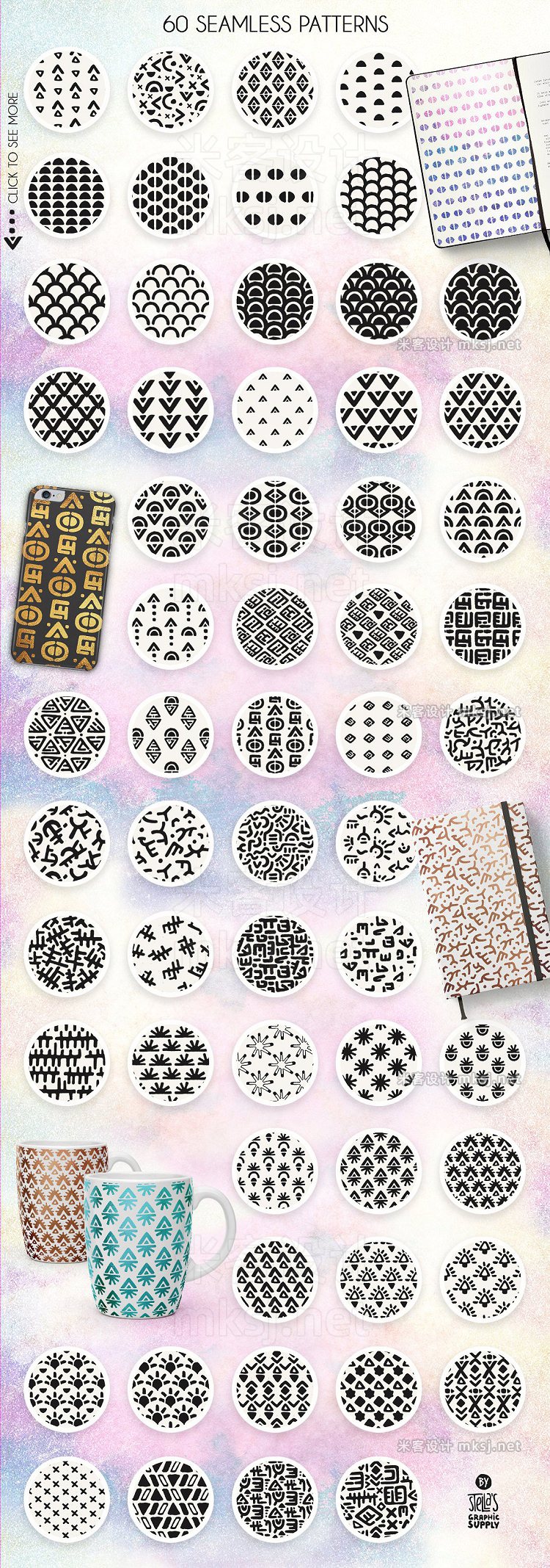 png素材 Ethnic Pattern Pack
