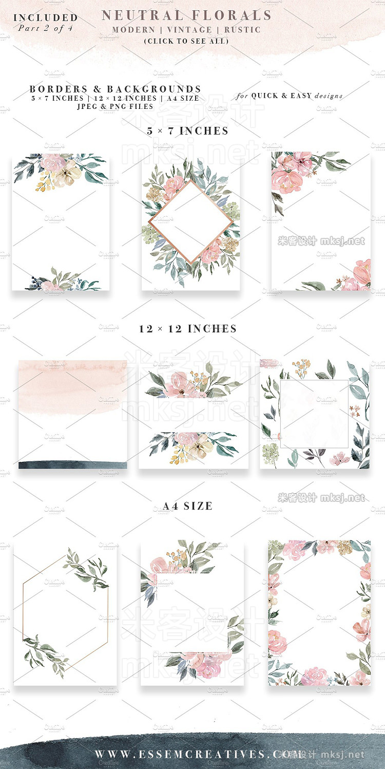 png素材 Neutral Watercolor Flower Graphics